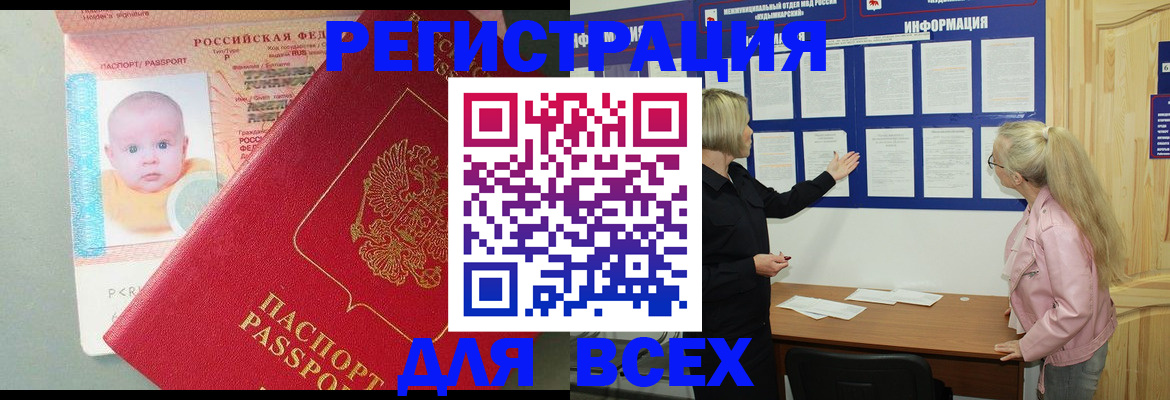 форма 3 в Богородицке